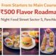 Night Food Street Panchkula